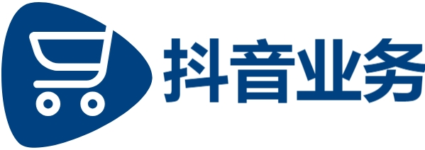 抖音点赞快速到账,块钱买100个赞,抖音业务平台24小时免费下单
